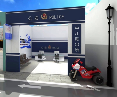 情景警察局訓(xùn)練模塊JY-QJJC-7